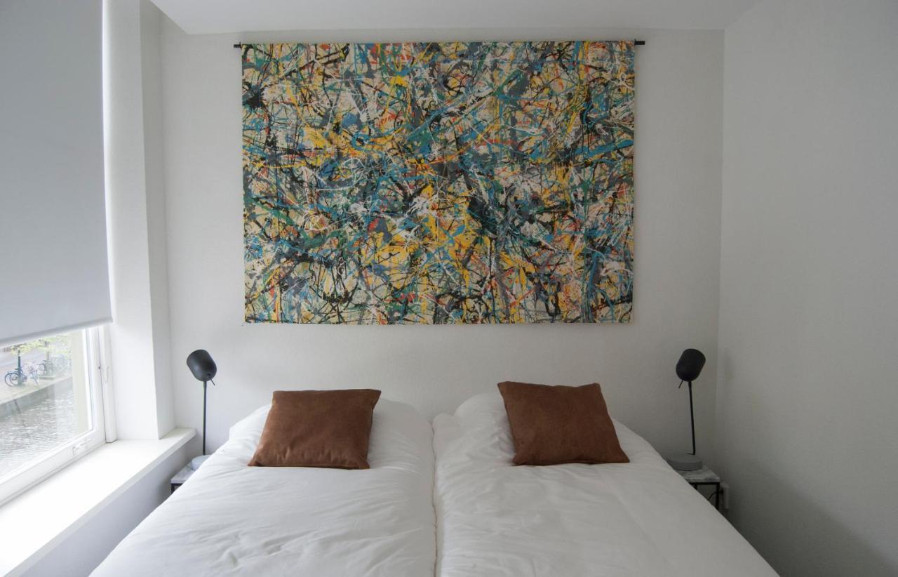 Room 1637 Делфт Екстериор снимка